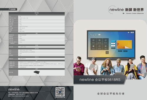 全方位廣告視覺(jué)設(shè)計(jì)一站式服務(wù) 從產(chǎn)品折頁(yè)到圍擋廣告的專(zhuān)業(yè)代理