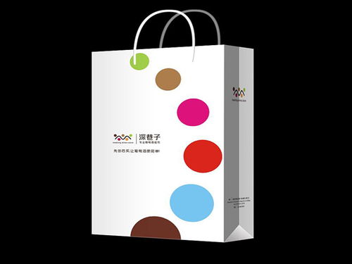 長(zhǎng)沙天虹印刷 專(zhuān)業(yè)手提袋印刷設(shè)計(jì)與工藝美術(shù)品定制服務(wù)